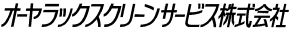 I[bNXN[T[rX